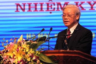 チョン党書記長、青年連合会全国代表大会の開会式に出席